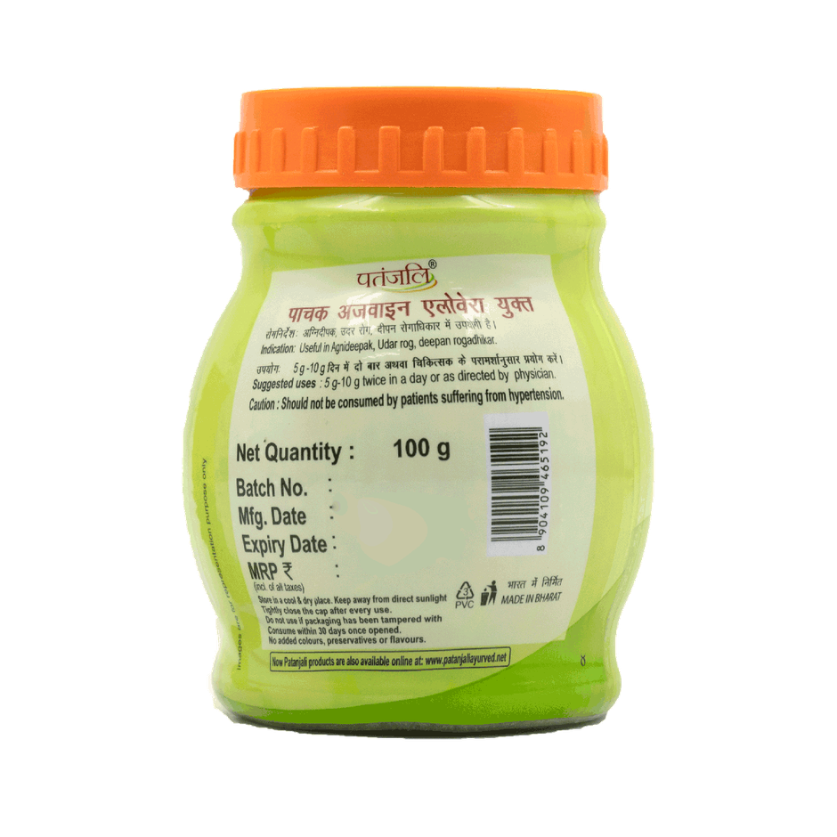 Patanjali Ajwain With Aloevera