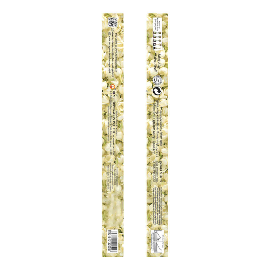 Hem Precious Mogra Incense Stick