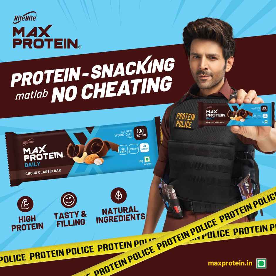RiteBite Max Protein 10g Protein Bar Choco Classic
