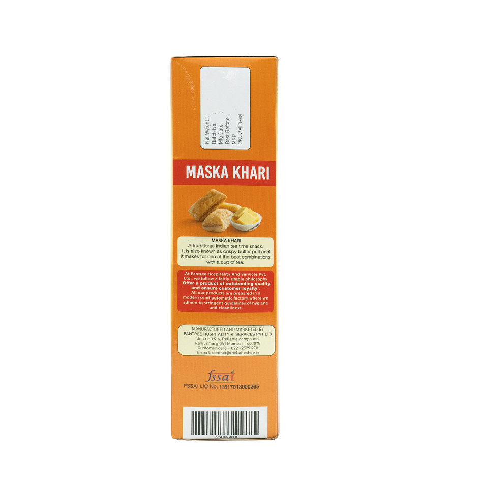 The Bake Shop Maska Khari