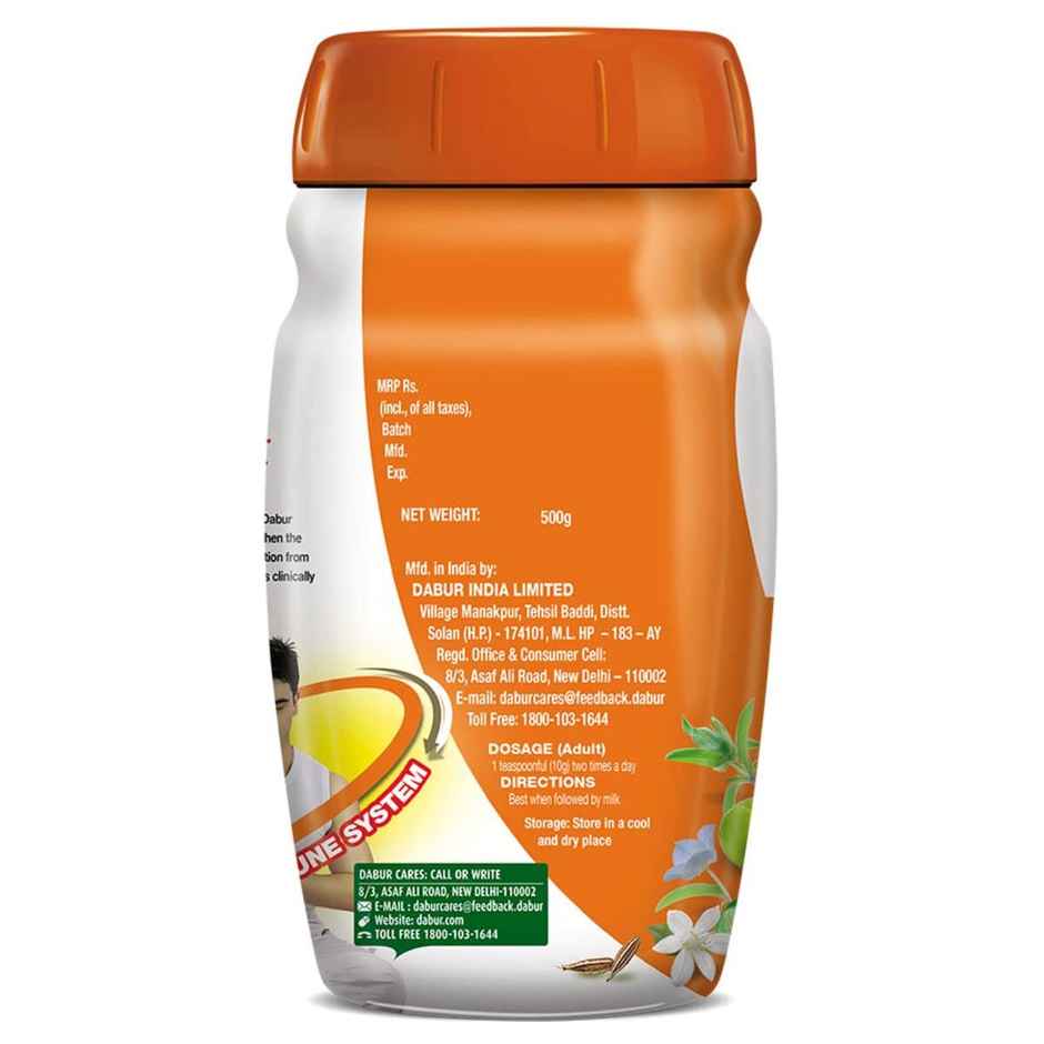 Dabur Chyawanprakash Sugarfree - Safe for Diabetics with 40+ Ayurvedic Herbs