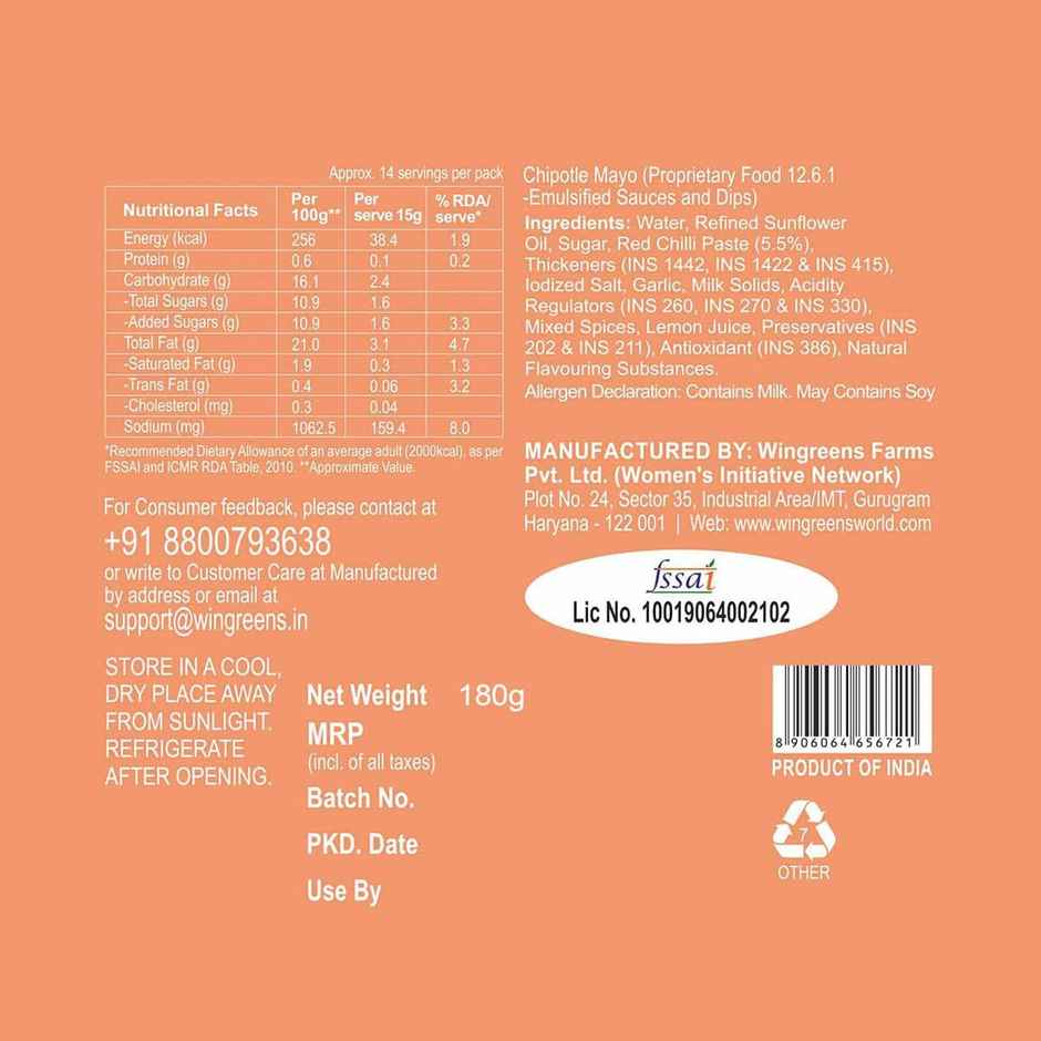 Wingreens Farms Chipotle Mayo Sauce And Spread Combo