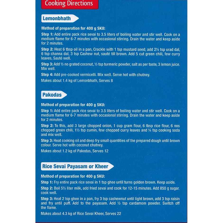 MTR Vermicelli - Rice Sevai