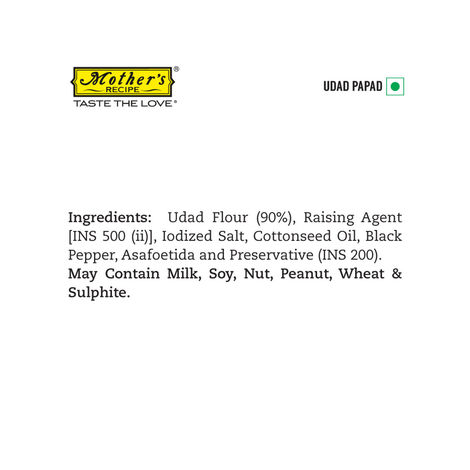 Mother's Recipe Plain Udad Papad Pouch