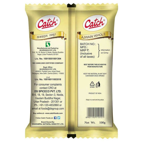 Catch Ajwain Seeds