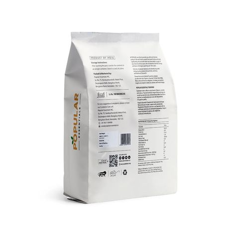 Popular Essentials Tamarind