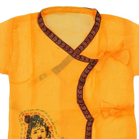 Cotton Printed Krishna Dress For Boy 5-6 Years | Ecraftindia