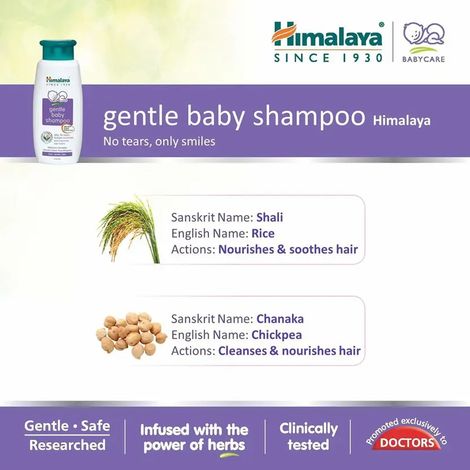 Himalaya Gentle Baby Wash