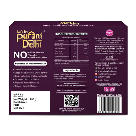 Let's Try Purani Delhi Masala Namakpare