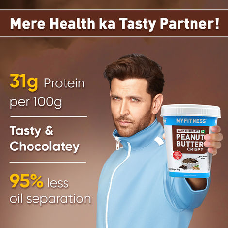 MyFitness High Protein Dark Chocolate Peanut Butter Crispy Spread