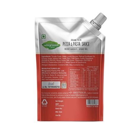 Wingreens Farms Pizza & Pasta Sauce