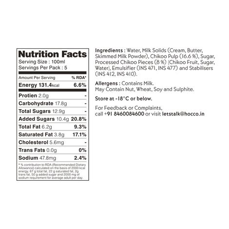 Huber & Holly Cheeky Chikoo Ice Cream Tub