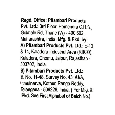 Pitambari Shining Powder for Copper, Brass, Aluminium, Iron, Silver & Steel