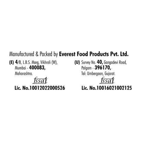 Everest Sabji Masala