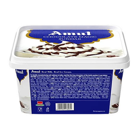 Amul Chocolate Magic Sundae Ice Cream Tub