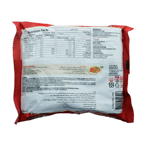 Samyang Korean 2x Spicy Hot Chicken Ramen Non Veg Combo