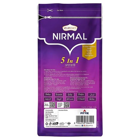 Nirmal 5 in 1 Agarbatti Zipper | Shubhkart