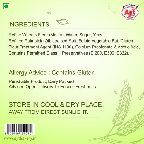 Ajit Bakery Sandwich Bread