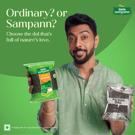 Tata Sampann Unpolished Urad Kali