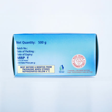 Nandini Cooking Butter Unsalted