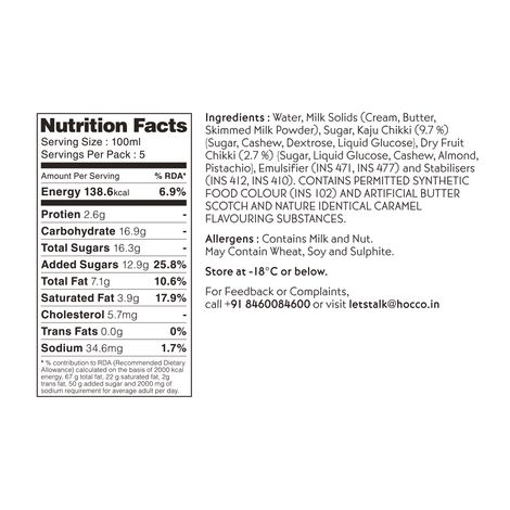 Huber & Holly Butterscotch And Praline Ice Cream Tub