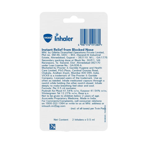 Vicks Inhaler with Keychain