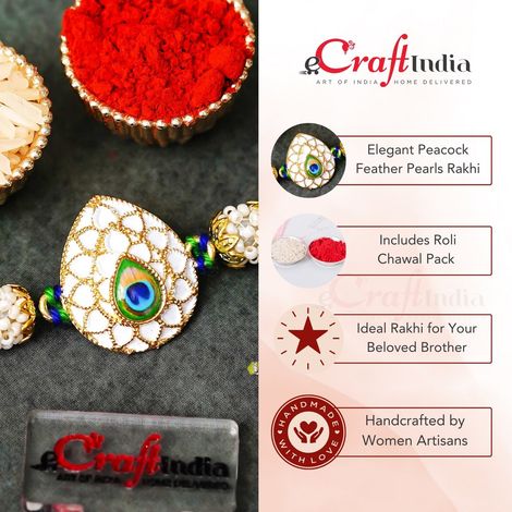 Peacock Feather Pearls Designer Rakhi for Brother, Bhai, and Bhaiya with Roli Chawal Pack (eCraftIndia)