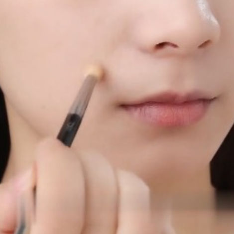 Concealer Brush