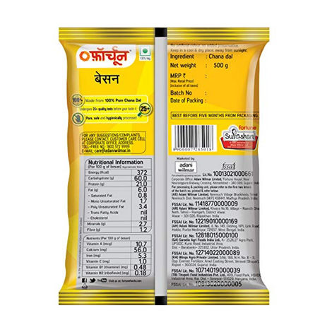 Fortune Besan(500gms) & Nescafe Classic Instant Coffee Powder Pouch(45gms) Combo