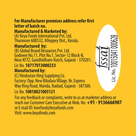 Keya Piri Piri Exotic Spices Mix