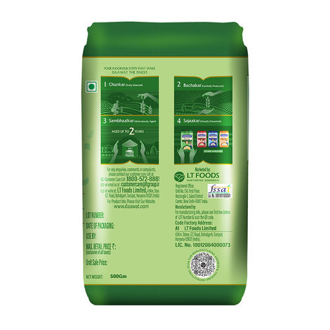 Daawat Biryani Rice | Long Grain