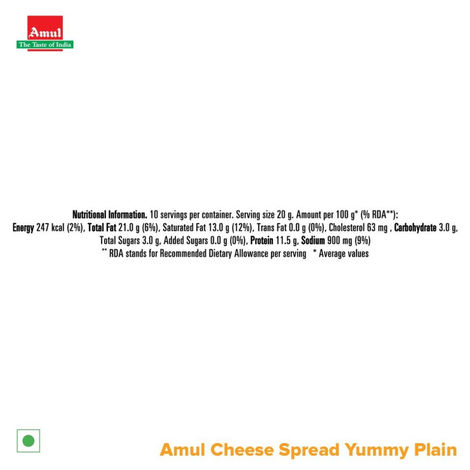 Amul Cheese Spread Yummy Plain