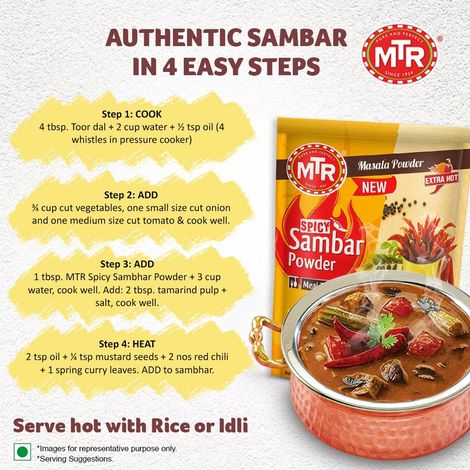 MTR Masala - Spicy Sambar Powder