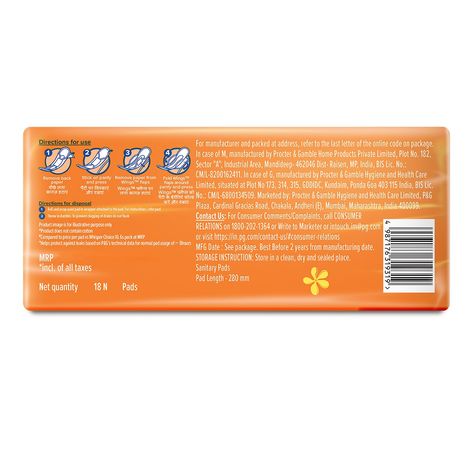 Whisper Choice XL Sanitary Pads