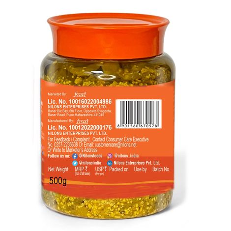 Nilon's Uttam Pradesh Green Chilli Pickle