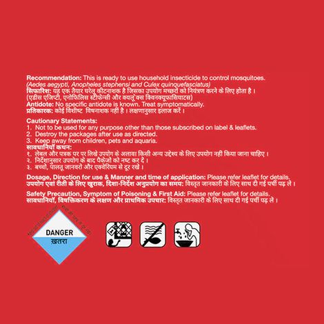 Hit Flying Mosquito & Insect Killer Spray (700ml) & Good Knight Flash Liquid Vapourizer Mosquito Repellent Refill (180ml) Combo