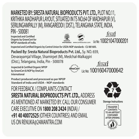 24 Mantra Organic Sonamasuri Raw Rice Polished