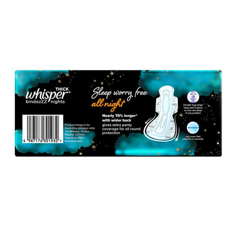 Whisper Bindazzz Nights Sanitary Pads | XXXL | 10 pcs