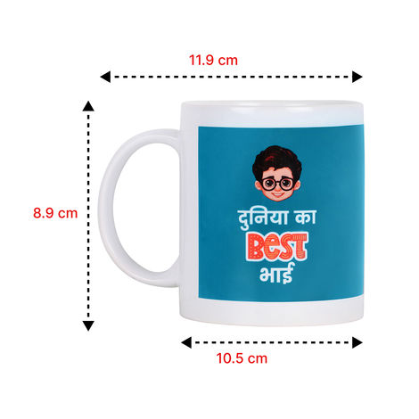 Quace Brother Blue Mug