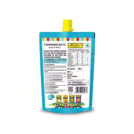 Mother's Recipe Tamrind Date Chutney