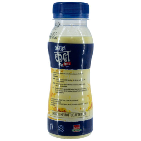 Amul Kool Kesar Milk Drink