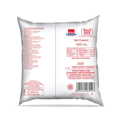Amul Gold Full Cream Fresh Milk (Pouch)