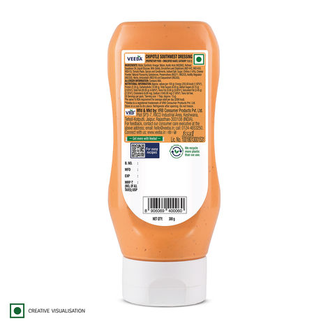 Veeba Southwest Chipotle Dressing