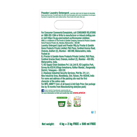 Ariel Matic Front Load Detergent Powder