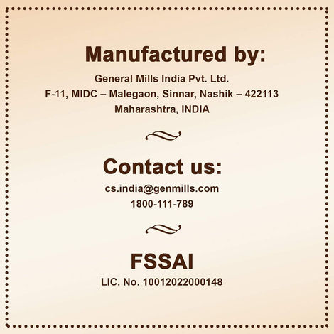 Pillsbury Rich Choco Oven Cake Mix - Egg Free