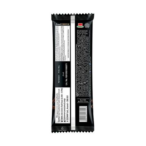 Amul Ice Cream Stick Dark Frostik