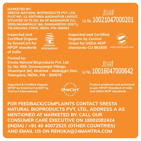 24 Mantra Organic Sona Masuri Brown Rice