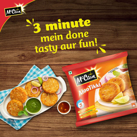 McCain Aloo Tikki