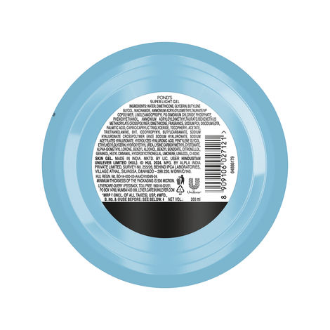 Pond's Super Light Gel Oil-Free Moisturize with Hyaluronic Acid & Vitamin E