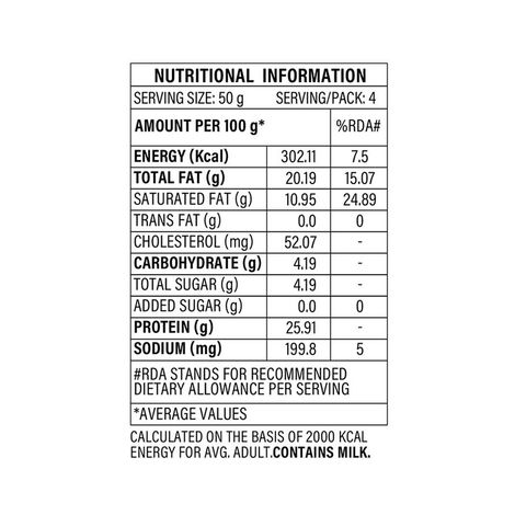 Dairy Craft Mozzarella Ball